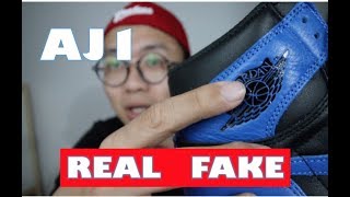 球鞋辨真假？Air Jordan 1 真假鑒定方法