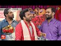 Auto Ramprasad & Getup Srinu Performance | Extra Jabardasth | 24th February 2023 | ETV Telugu