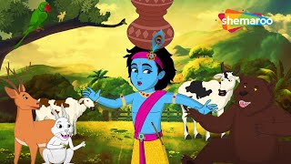 🦚 🍯 Janmashtami Special 🦚 🍯  :- Krishna Full Movie in Hindi | दही हांडी स्पेशल Movie