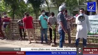 স্বেচ্ছাসেবী এবং অরাজনৈতিক সংগঠন সামাজিক বিপ্লবের উদ্যোগে,বৃক্ষ রোপন কর্মসূচী সম্পন্ন