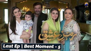 Ramz-e-Ishq | Last Episode 32 | Best Scene - 05 | Har Pal Geo