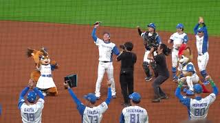 勝利の一丁締め_2024.10.14_宮西尚生が締める！