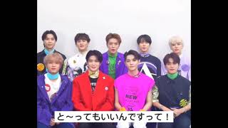 【NCT127】【STICKER】私にはこう見えただけ　ユテ　ジェユ　マクユ