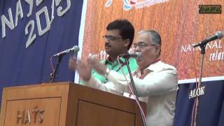 NAYC - Message - Gospel & its Implications [John Kurien]