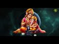 ಬುಧವಾರ ದಿನ ಕೇಳಿ 108 ಬಾರಿ ಶ್ರೀ ಗಣೇಶ ಗಾಯತ್ರಿ ಮಂತ್ರ sri ganesha gayatri mantra by bilwa audios