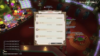 【FF14　実況】アルテマ鯖のヘナチョコ戦士が放送中！！※ネタバレ注意！！！たぶんメインやりますう編