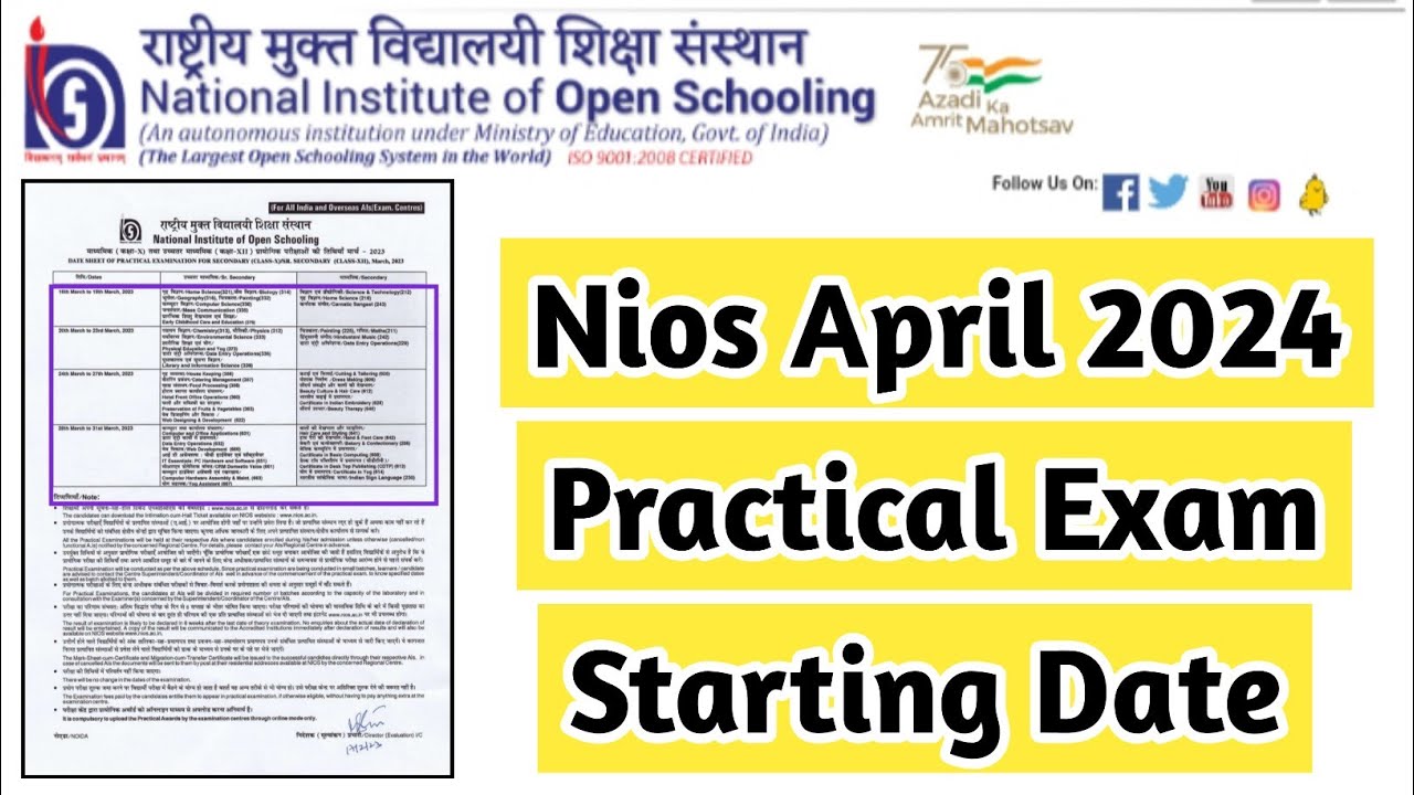 Nios April 2024 Practical Exam Date | Task Is Helping (NIOS) #nios # ...