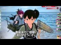 【艦これアーケード】護衛艦『かが』就役記念、『加賀』いろいろ！