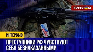 Россиянам отдают ПРИКАЗ на РАССТРЕЛ ВОЕННОПЛЕННЫХ – командиры будут привлечены к ОТВЕТСТВЕННОСТИ