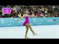 Hannah Simons (SUI) - Junior Ladies - Short Program - WSG Argentina 2022