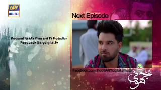 Jhooti Episode 24 | Presented by Ariel | Teaser | ARY Digital Drama