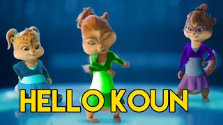 Hello Kon Hello Kon Are Hum Bole Dj | हैलो कौन ||Ritesh​ Pandey || Chipmunk Version | Bhojpuri Song