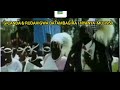 RUDAHIGWA NA ROSALIE GICANDA BATAMBAGIRA I NYANZA MU 1950