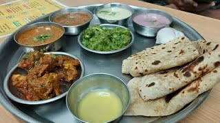 🍱HOTEL ASSAL KOLHAPURI 🍱I Gharguti Khanaval🍱होटल अस्सल कोल्हापुरी I घरगुती खानावळ.