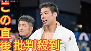 柔道男子81キロ級 永瀬貴規 五輪連覇達成！この階級五輪史上初の快挙、日本柔道3個目の金メダル【パリ五輪】