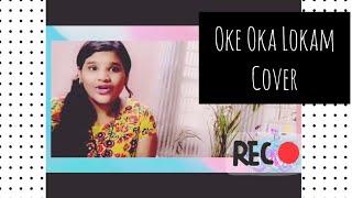 Oke Oka Lokam Nuvve Cover Song | Sashi Movie|Aadi|Sid Sriram| Female version| Harshitha kota