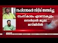 വളരെ ദു ഖമുണ്ട് ഇനിയും എത്ര സിനിമകൾ ചെയ്യേണ്ടയാളായിരുന്നു director siddique