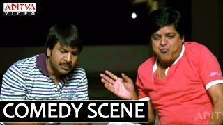 Srinivas Reddy & Ali Comedy Scene Back To Back In Solo Telugu Movie