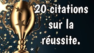 20 citations sur la réussite.🏆🏅✨