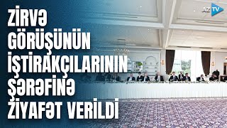 Qoşulmama Hərəkatının Bakıda keçirilən Zirvə görüşünün iştirakçılarının şərəfinə ziyafət verilib