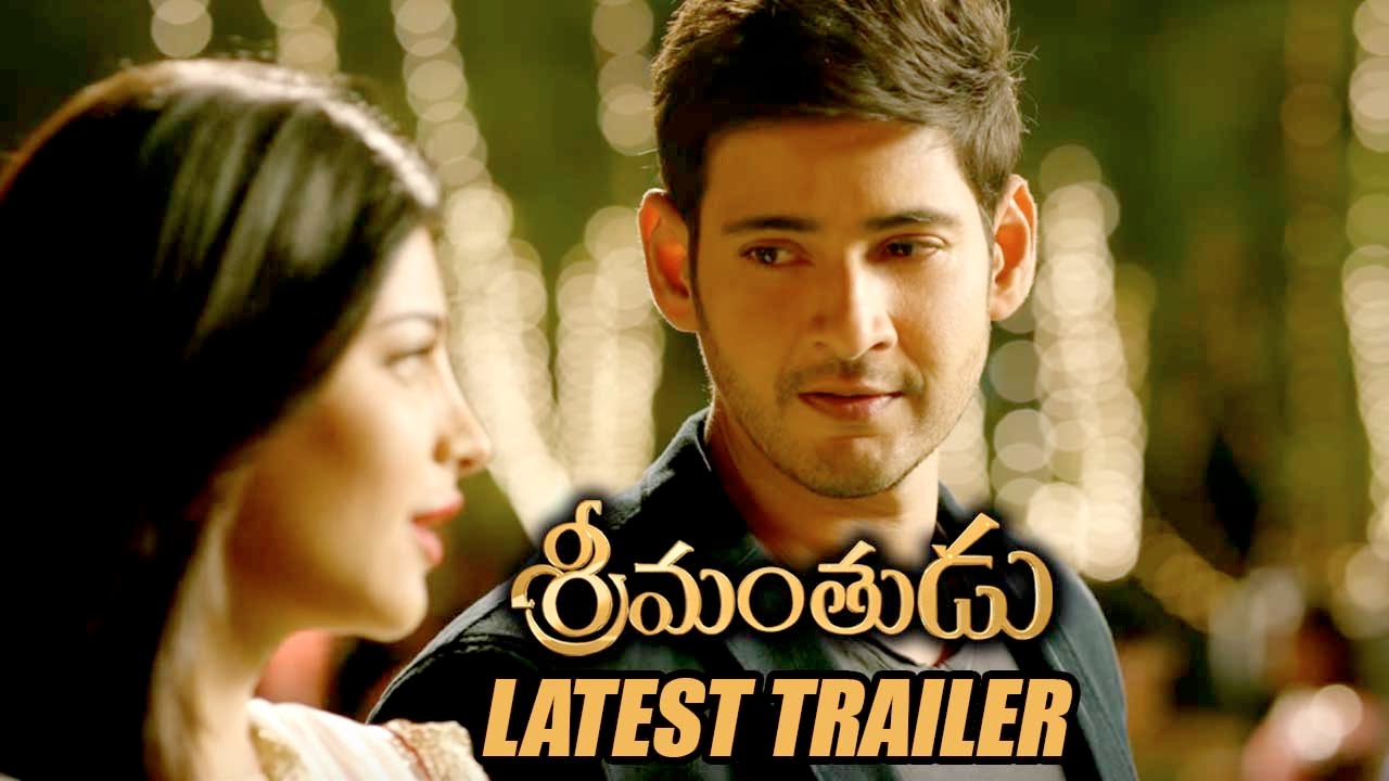 Srimanthudu Movie - Latest Trailer - Mahesh Babu, Shruti Haasan, Devi ...