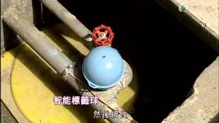 2011-08-17 TVB東張西望訪問 - 香港爆水管頻繁