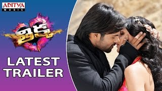 Thikka Latest Trailer || Sai Dharam Tej, Larissa, Mannara || Rohin Reddy, SS Thaman