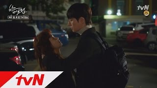 cheeseinthetrap Dead drunk, Park Hae-jin tries to give Kim Go-eun a sudden kiss! 160126 EP8