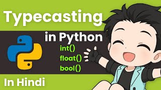 Type casting in python is Easy! | In Hindi
