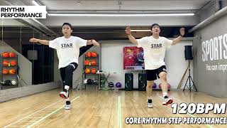 스포츠리듬트레이닝 : 160CS(Count Series) Challenge #05 - Rhythm drop performance training