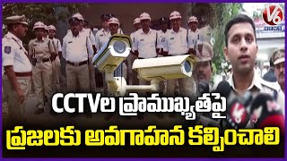 SP Sharath Chandra Inspects Chityala Police Station | Nalgonda | V6 News