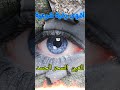 أقوى رقية شرعية للسحر والعين والحسد وحفظ وتحصين المنزل #رقية_شرعية_للسحر #رقية_شرعية