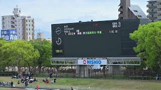 【第71回大阪学生陸上対抗選手権(大阪インカレ)】 女子400mH(0.762m/35.00m) タイムレース決勝2組