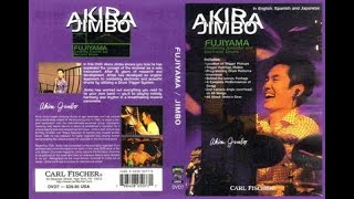 Fujiyama DVD - Akira Jimbo