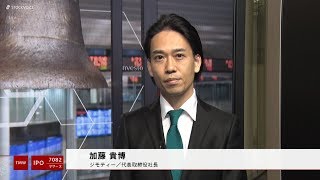 ジモティー［7082］東証マザーズ IPO