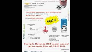 AtelierStampile.ro - 0722.643.673