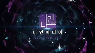 LED엘립소이드 30W 무대조명 스포트라이트 공연 교회 강당 특수조명 핀조명