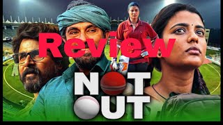 #NotOut #Kanaa #GoldminesTelefilms NotOut(Kanna) Full Movie Review | Not Out Full Movie Hindi Dubbed