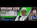 [LIVE][080914][NE4]Ajak Jin Ifrait Buat Syarikat-Ustaz Shamsuri Hj Ahmad