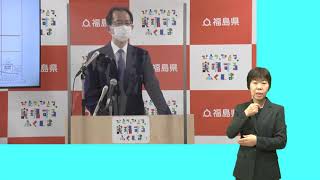 【手話入り】知事定例記者会見　令和3年10月11日（月）