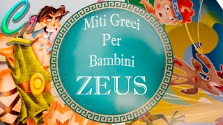 Zeus il re degli Dei letto per bambini con disegni