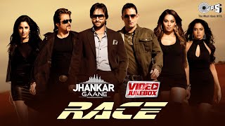 Race Movie Songs ((Jhankar)) - Video Jukebox | Saif Ali Khan | Katrina | Anil | Akshaye | Bipasha