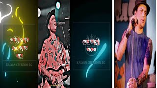 সেই বস্তুটো অকল আমাৰ সস্কৃিতত আছে❤️❤️Zubeen garg🌹🌹Assamese whattsapp❤️❤️Status video2023