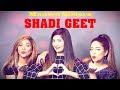 Shadi Geet (Wedding Songs) | Manwa Sisters | Coming Soon on PTV Home