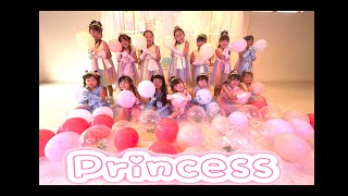 Princess Class KASMI 【ダンス】