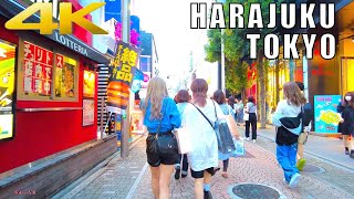 [Harajuku walk in Tokyo] ファッションタウン原宿エリアをウォーキング 竹下通り[4K] 2021.7 東京散歩 full of girls