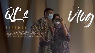 新加坡 探店日式温泉♨️ yunomori  onsen couple vlog