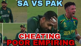 PAKISTAN VS SOUTH AFRICA HIGHLIGHTS ODI WORLD CUP MATCH | UMPIRE WRONG DECISION AGAINST BABAR AZAM