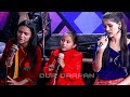 सानै उमेरको छोरीलाई छोडेर प्रदेश गयका बाबाको बेदना dhurba dhital vs pabita sanjyal live dohori 2080