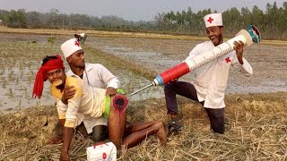 Top New Funniest Funny Video 2023 Injection Wala Comedy Video Doctor Funny Video 2023 Ep-04